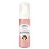 Veterinary Formula® Anti-Allergen Mousse™ 7898