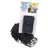 Spot® Back Seat Rider Net For Pets 1322