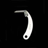 Coastal® Mat Splitter 2912