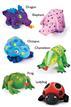 Premier® Squeeze Meeze™ Latex Dog Toys 3821b