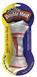Dingo® Double Meat Bone Dog Treat 6236B