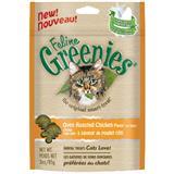 Feline Greenies® Dental Cat Treats 3 pack 7740e