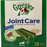 Greenies® JointCare Daily Treats for Dogs 78460b