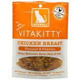 Catswell® Treats 2 oz. 7884e