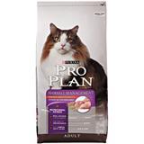 Purina® Pro Plan® Hairball Management Formula for Adult Cats 92068B
