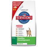 Hill's® Science Diet® Original Kitten Food 7 lbs. 92355