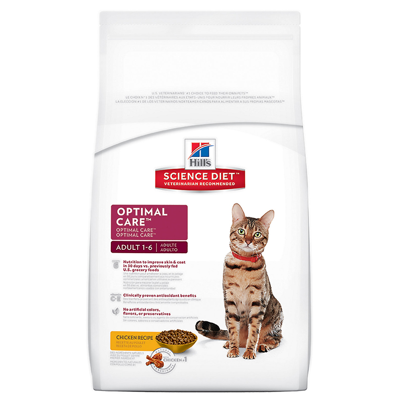 Hill's® Science Diet® Cat Food Original Formula 4 lbs. 92357