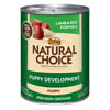 Nutro® Natural Choice® Puppy Development Lamb & Rice Formula 12.5 oz. 92566