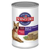 Hill's® Science Diet® Beef & Chicken Entrée Advanced Fitness Dog Food 13 oz. 92309