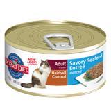 Hill's® Science Diet® Hairball Control Adult Seafood Cat Food 5.5 oz. 92842