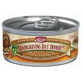 Merrick® Thanksgiving Day Dinner™ Cat Food 5.5 oz. 99315