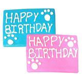 Claudia's Canine Cuisine™ Happy Birthday Cookies 5 ct. I001618