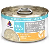 Weruva Wx Phos Focused Chicken in Gravy Hydrating Puree 3oz  I027565