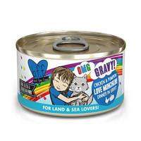 Weruva BFF OMG Gravy Can Love Munchkin Chicken &amp; Pumpkin 2.8oz  I028892