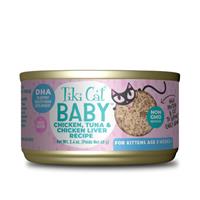 Tiki Cat Baby Chicken,Tuna &amp; Chicken Liver 2.4oz  I029986