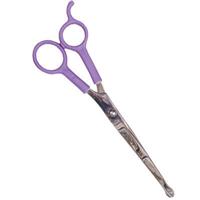 Aaronco PRIMA Curved Scissors With Safety tip &amp; Purple Comfort Grip Handles 7&quot; 28064b
