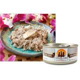 Weruva Polynesian BBQ with Grilled Red Bigeye in Aspic 111507b