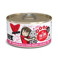 WERUVA b.f.f. Best Feline Friend Tuna Too Cool Recipe in Aspic Canned Cat Food 111554b