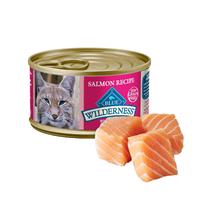 Blue Buffalo BLUE™ Wilderness™ Salmon Recipe 5.5 oz. I001569