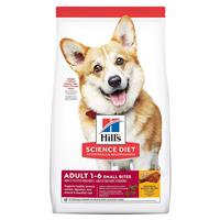 Hills &#174; Science Diet &#174; Small Bites Adult Dog Food 92232e