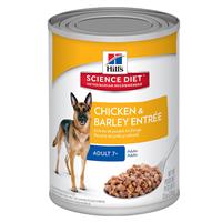 Hills &#174; Science Diet &#174; Savory Chicken Entr&#233;e Mature Adult 7+ Dog Food 13 oz. 992305