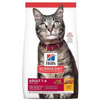 Science Diet &#174; Adult Original Cat Food 92357B