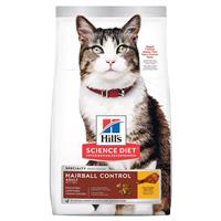 Hills Science Diet Adult Hairball Control Cat Food Chicken Recipe 92363b