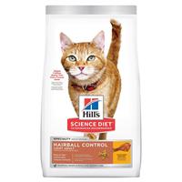 Hill&#39;s Science Diet Hairball Control Light Adult Dry Cat 7 lbs.  92367