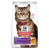 Hills Science Diet &#174; Sensitive Stomach Adult Cat Food 92372e