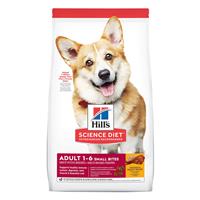 Hills Science Diet Original Adult Dog Small Breed Dog Food 38.5lbs.