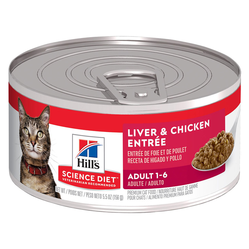 Hill's Science Diet Adult Urinary Hairball Control Can Cat ...