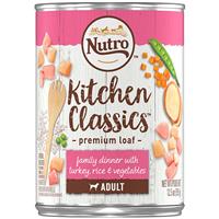 Nutro Natural Choice Turkey and Rice Formula for Senior Dogs Case of 12 - 12.5oz Cans 999923