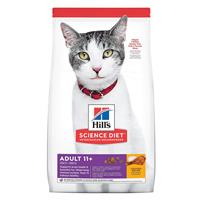 Hills Science Diet Senior 11+ Age Defying Cat Food 3.5lbs.