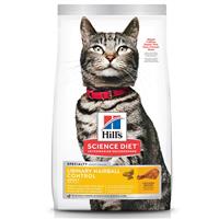 Hill&#39;s Science Diet Adult Urinary Hairball Control Dry Cat Food I009078b