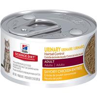 Hill&#39;s Science Diet Adult Urinary Hairball Control Can Cat Food 2.9 oz. I009080