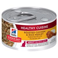 Hill&#39;s Science Diet Adult Healthy Cuisine Roasted Chicken &amp; Rice Medley  2.8 oz. I010867