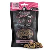Vital Essentials Freeze Dried Cat Chicken Giblet 1 oz. I013618