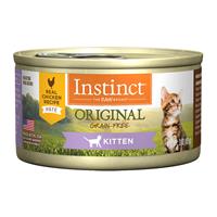 Nature&#39;s Variety Kitten Grain-Free Real Chicken Recipe Wet Canned Cat Food 3 oz. I014948
