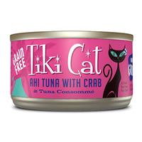 Tiki Cat&#174; Lanai Grill™ Tuna-Crab Grain Free 2.8 oz. I014972