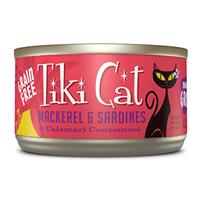 Tiki Cat&#174; Makaha Grill™ Mackerel &amp; Sardines Grain Free 2.8 oz. I014973
