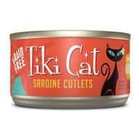 Tiki Cat&#174; Tahitian Grill™ Sardine Cutlets Grain Free 2.8 oz. I014974