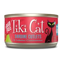 Tiki Cat&#174; Bora Bora Grill™ Sardine-Lobster Cutlets Grain Free 2.8 oz. I014975