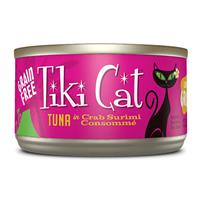 Tiki Cat&#174; Hana Grill™ Ahi Tuna with Crab Grain Free 2.8 oz. I014976