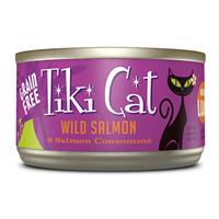 Tiki Cat&#174; Hanalei Luau™ Wild Salmon Grain Free 2.8 oz. I014978