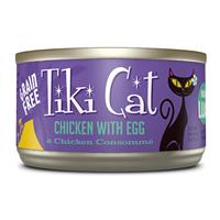 Tiki Cat&#174; Koolina Luau™ Chicken with Egg Grain Free 2.8 oz. I014980