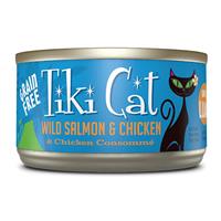 Tiki Cat&#174; Napili Luau™ Wild Salmon &amp; Chicken Grain Free 2.8 oz. I014981