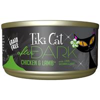 Tiki Cat&#174; After Dark™ Chicken &amp; Lamb Grain Free 2.8 oz. I014994