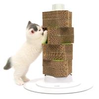 Catit Senses 2.0 Scratcher  I017679