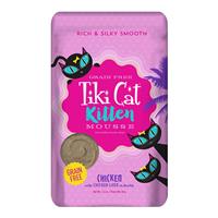 Tiki Cat Kitten Mousse Chicken with Chicken Liver Pouch 2.4 oz. I020270