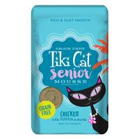 Tiki Cat Senior Mousse Chicken with Pumpkin Pouch 2.8 oz. I020271